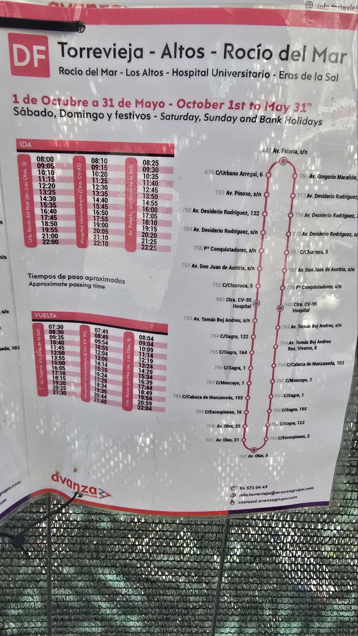 photo_8_2024-10-25_15-21-04